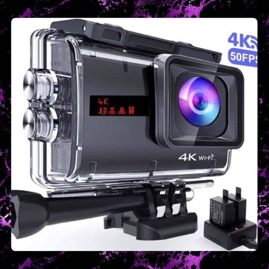 ❤プロ仕様で本格派❣4K/50fps＆2000万高画素❤4Kアクションカメラ Amazon.co.jp: プロ仕様で本格派?4K50fps＆2000万高画素4K